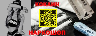 первитин Малоярославец