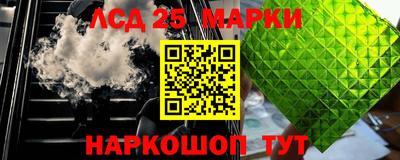 альфа пвп VHQ Моздок