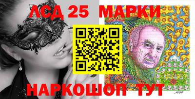 первитин Малоярославец