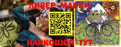первитин Малоярославец