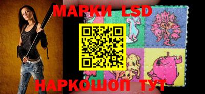 первитин Малоярославец
