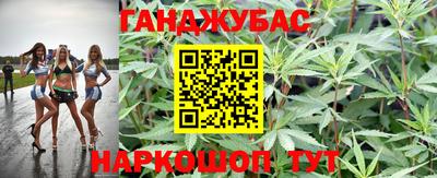 кокаин премиум Мариинск