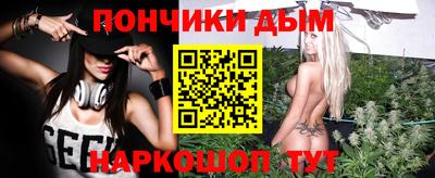 первитин Малоярославец