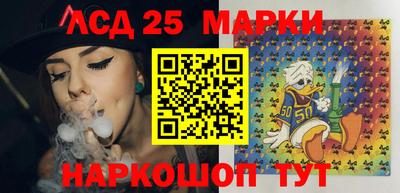 первитин Малоярославец