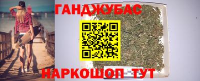 первитин Малоярославец