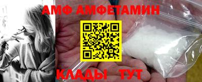 первитин Малоярославец