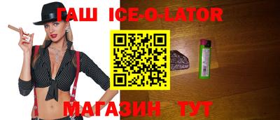 ГАЛЛЮЦИНОГЕННЫЕ ГРИБЫ Можайск