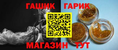 первитин Малоярославец